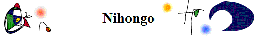 Nihongo